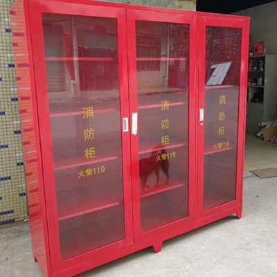 杭州消防设计