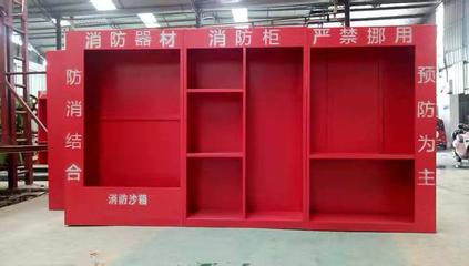 柳州消防器材柜