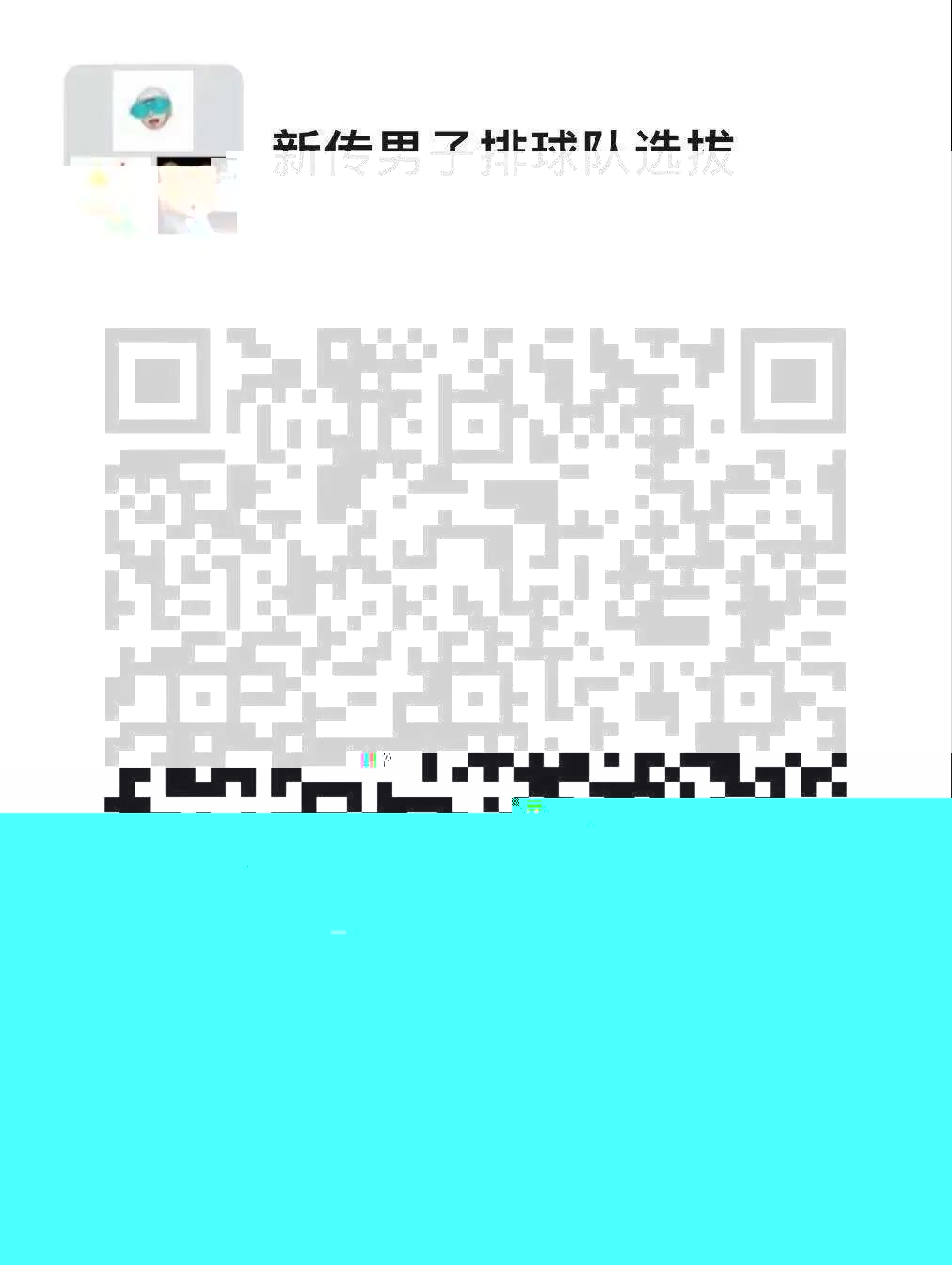 1173a7fedbb44fd58a921e961f9aad6d.jpg