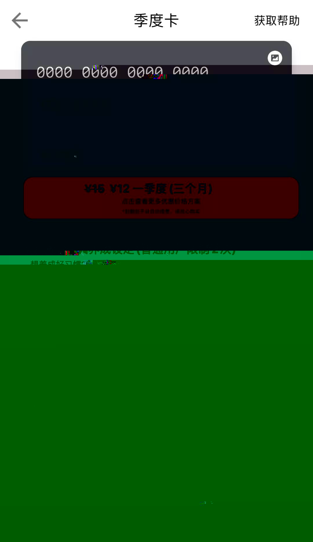 21e85a2585c149a6a074d2c24092ca3f.jpg