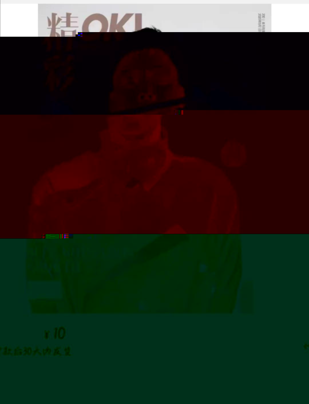 28b5e2118e95456cb6e58a4aeb37557d.jpg