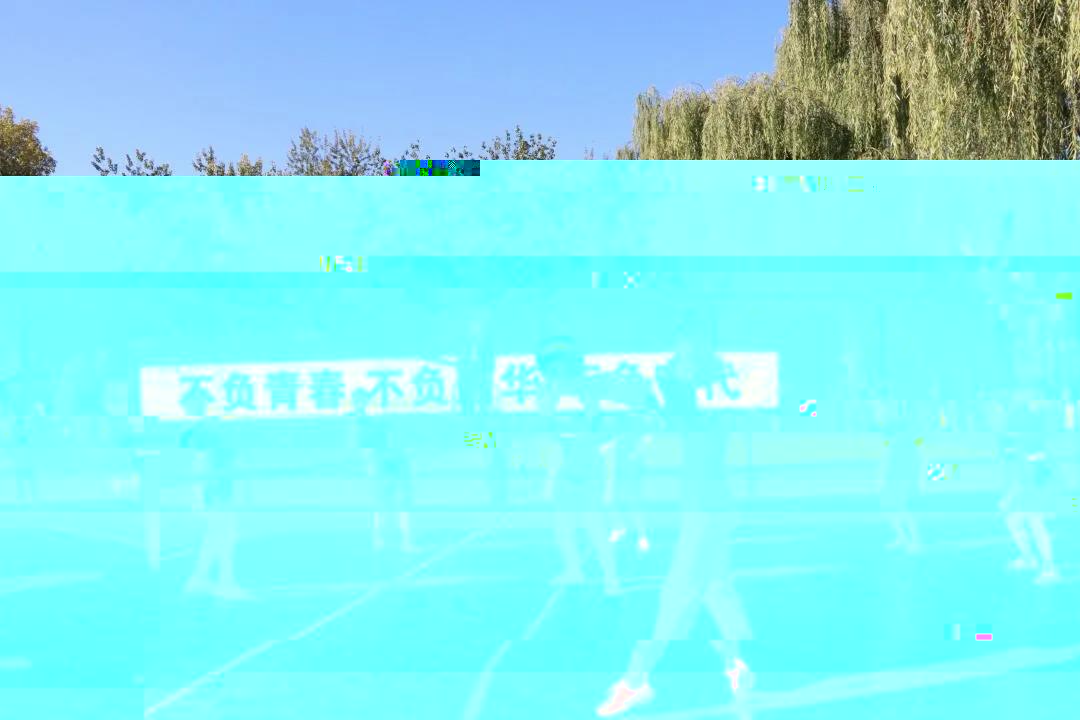 550c32ef2a544172a5b6178774dd585e.jpg