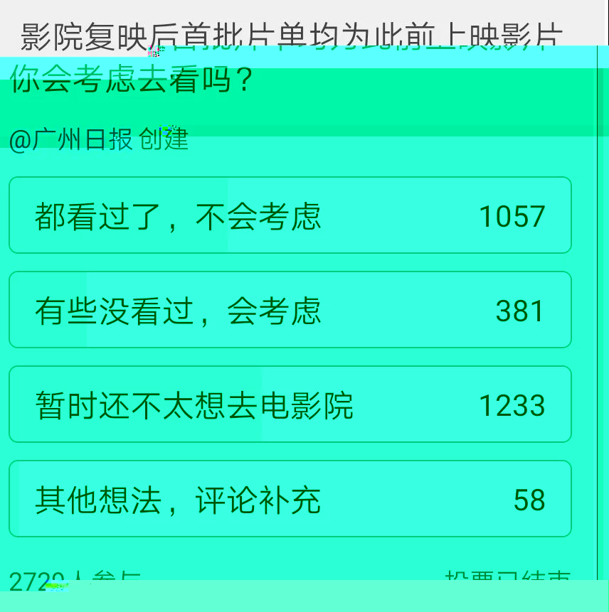 614630fb6f8a43038e50a50144a2027e.jpg