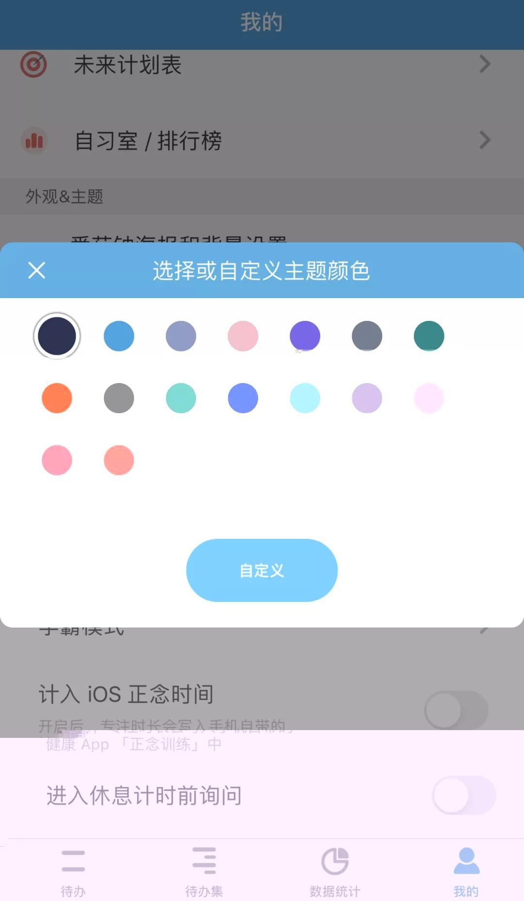 7016568519d546ca9f5a141ae16db0c6.jpg