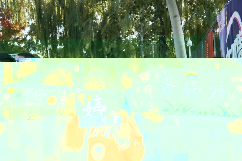 8060fd2f5e544a0f95d3c4731c4300e0.jpg