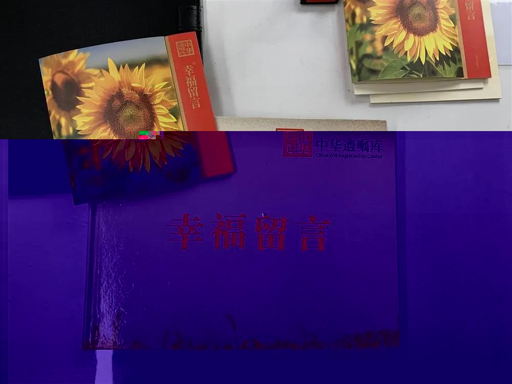 f54c2f23c7f94d8d86128f51d04c0de5.jpg