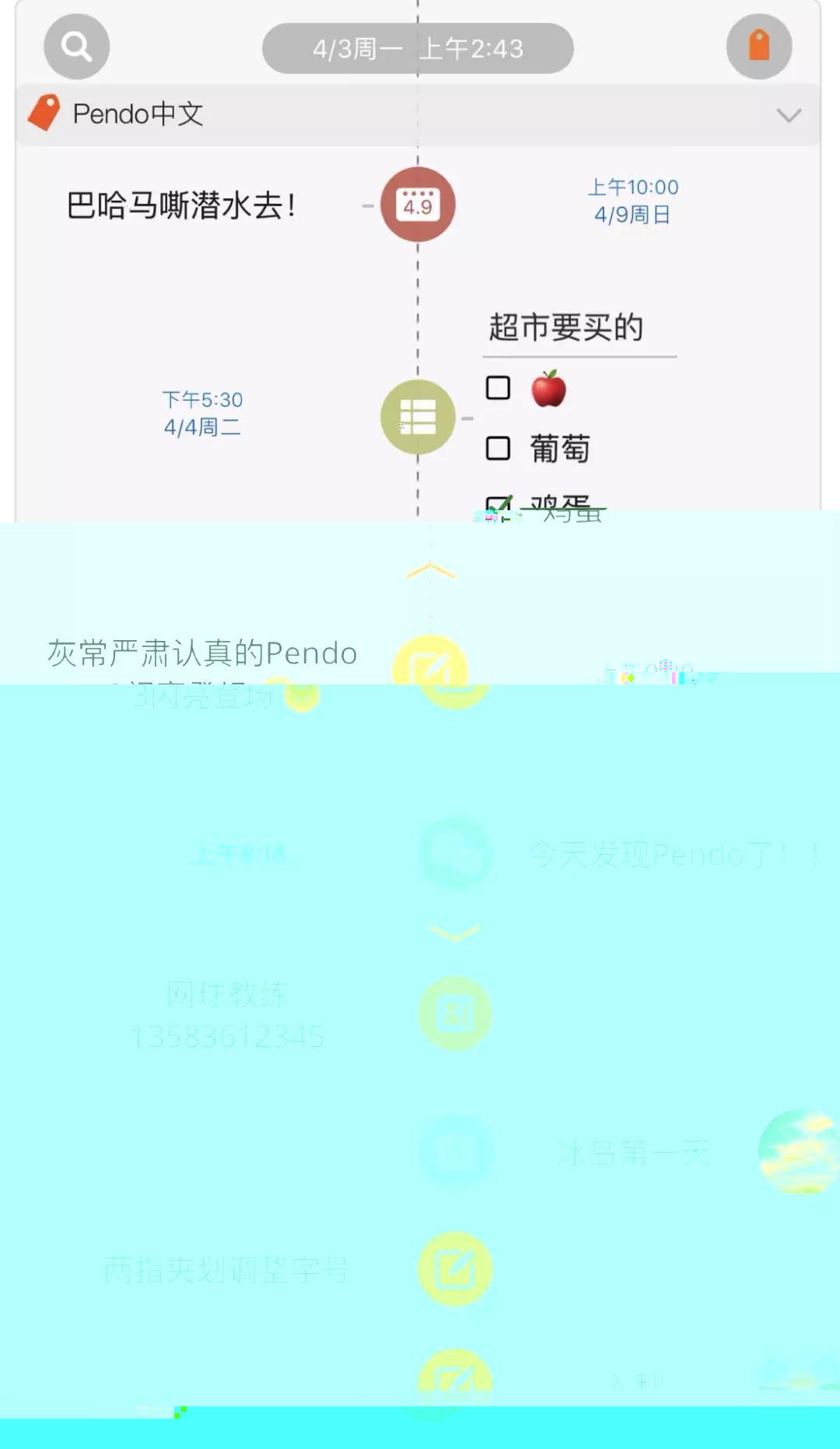 fbcc84248b9b45078ed19f4415a88a90.jpg