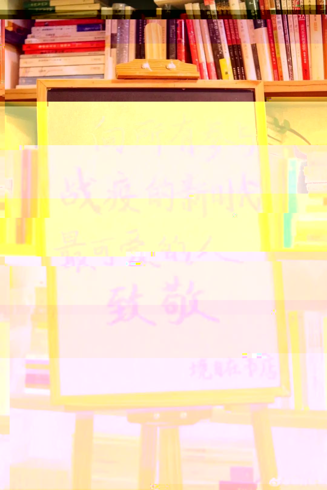 7a5e1e40666a49f7b85488562bcd6ce9.jpg