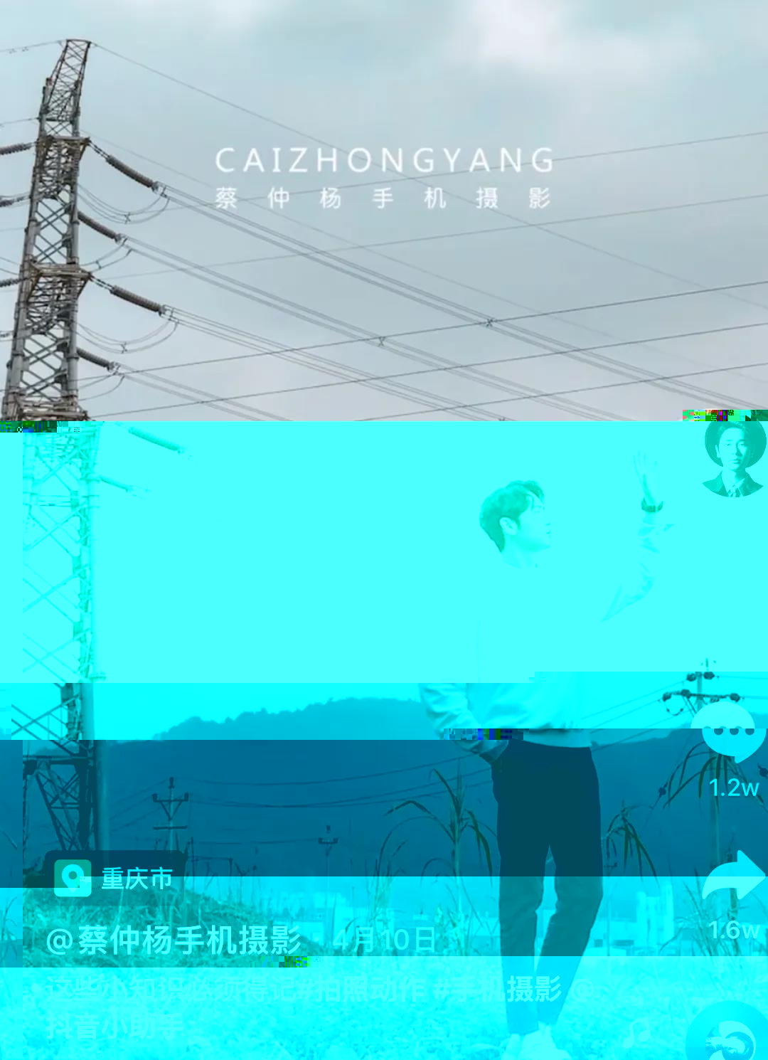 827fc9a3f38041f1becc09c2a7f33dee.jpg