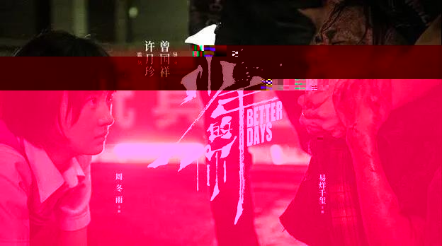88271d0e8ebb4588980f06a6c774c0af.jpg