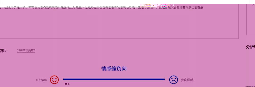 caeaf95993d744dc9beca7352771cd75.jpg