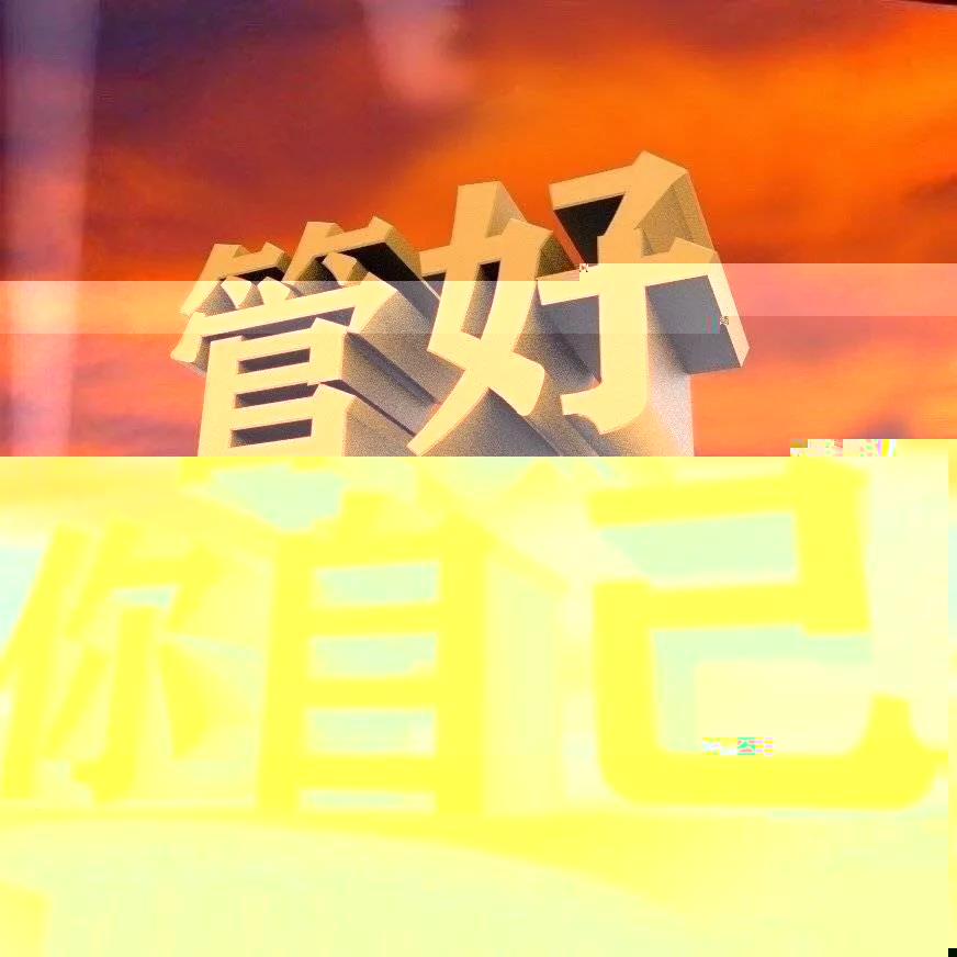 d4eb0202d76e450eafbe54f4ea7d9874.jpg