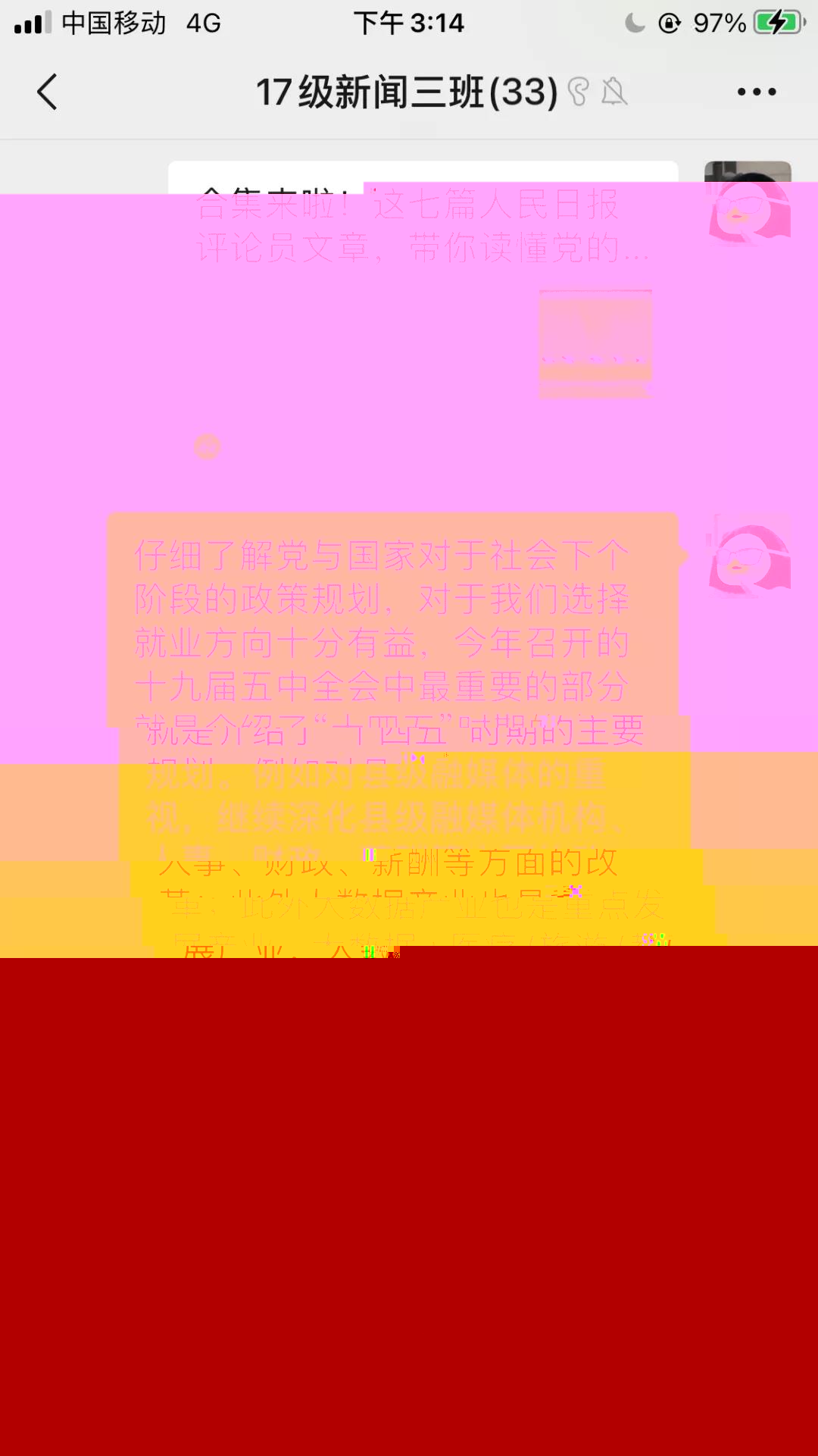 16a05f31b1734981af0391e71aa0e896.jpg