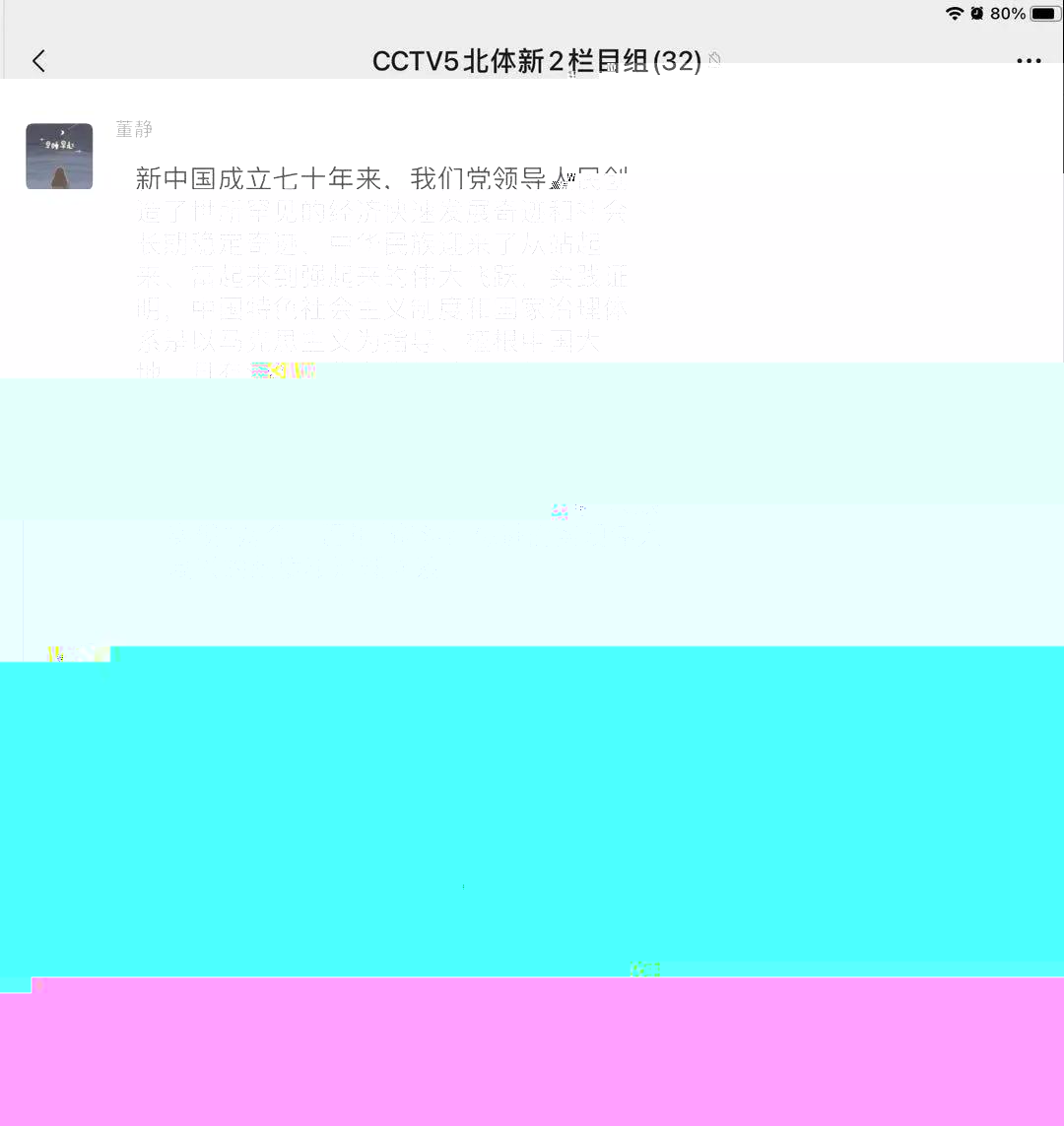 428c960e4d5b4c82a8d426fb5c04730f.jpg