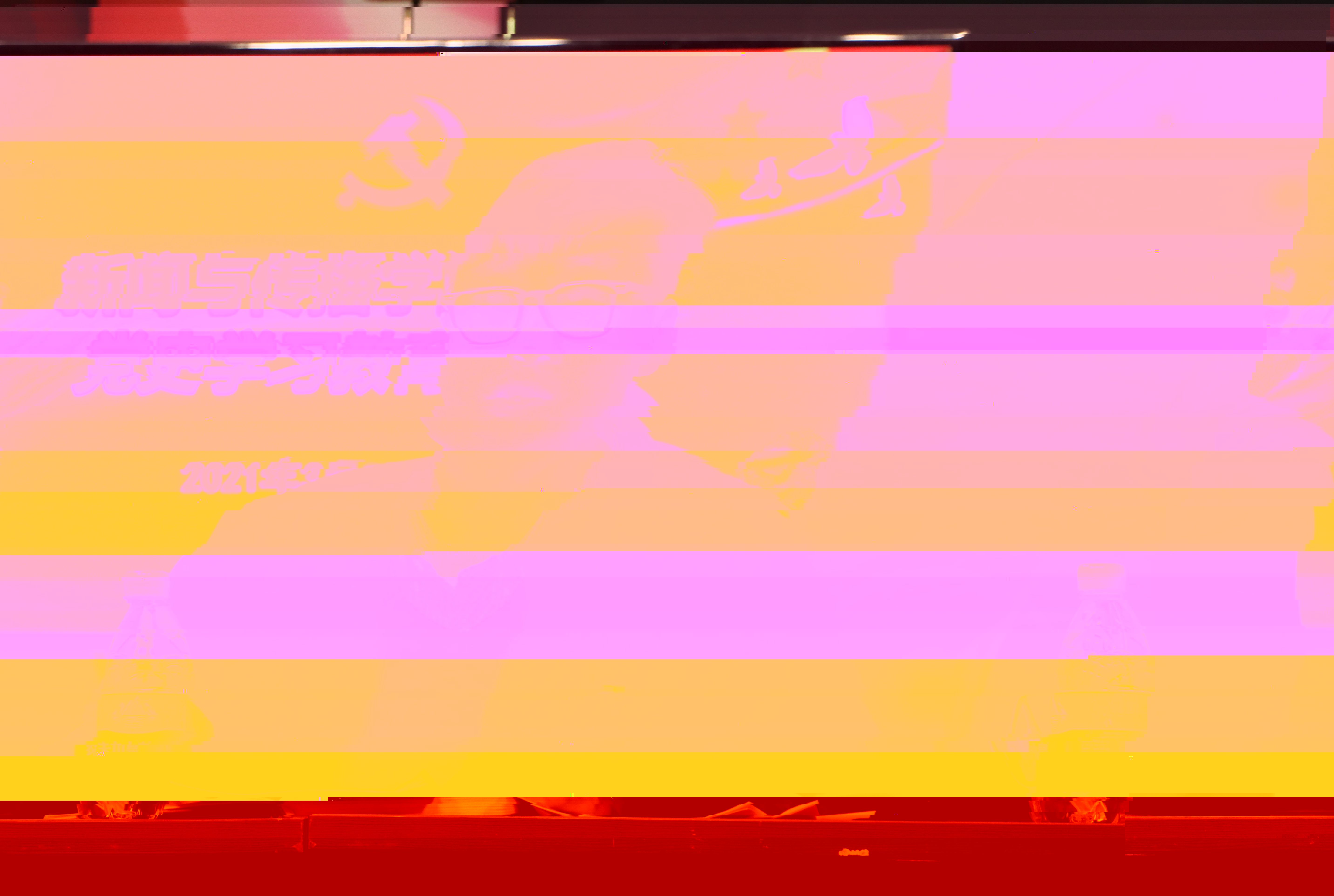 527857554f8140bda88c811a3b22b0cc.jpg