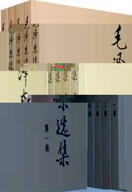 281a4a1cb58a400d90bcc489c1d609c6.jpg