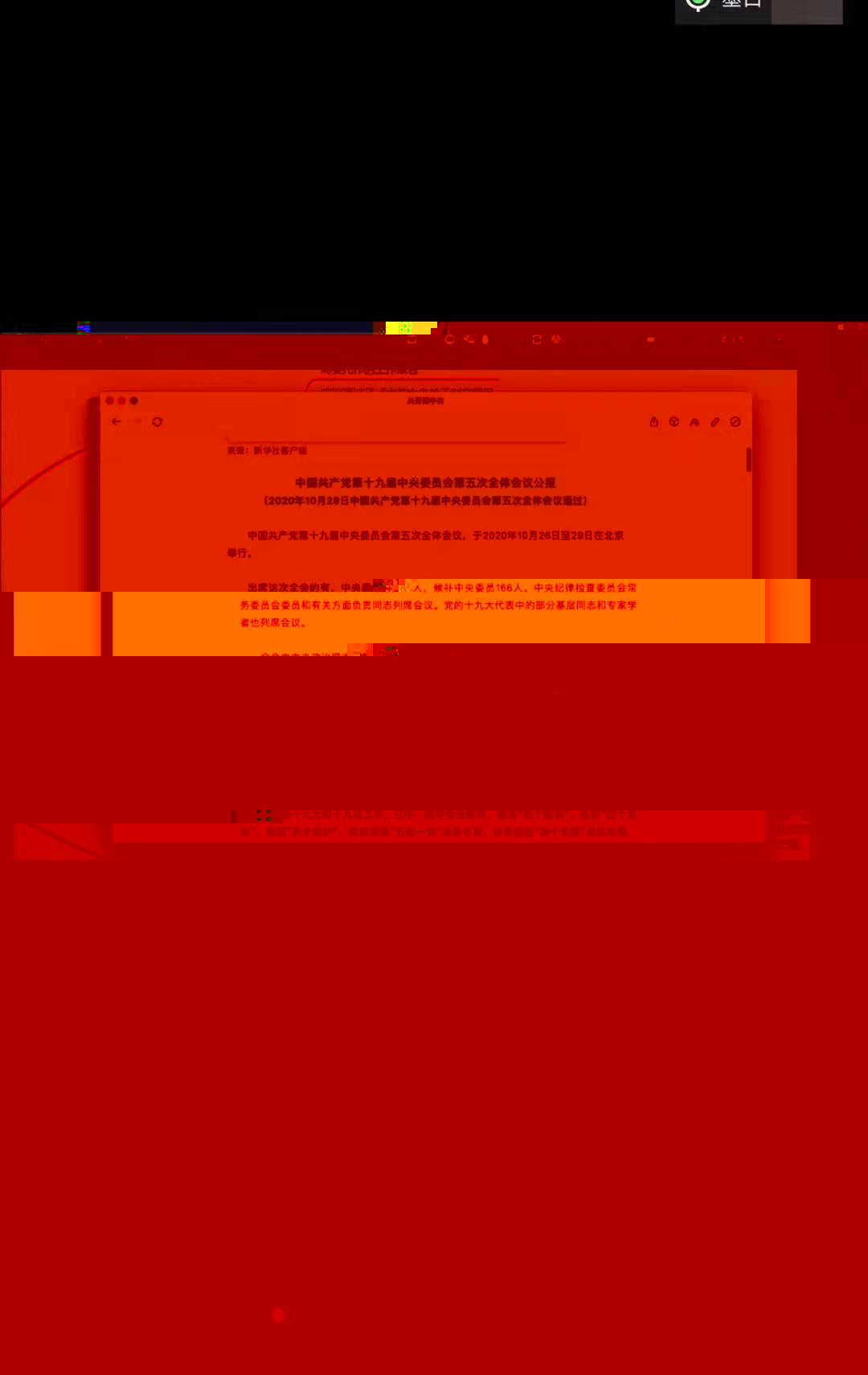 88550c73522447bcba65fdcec0810a00.jpg