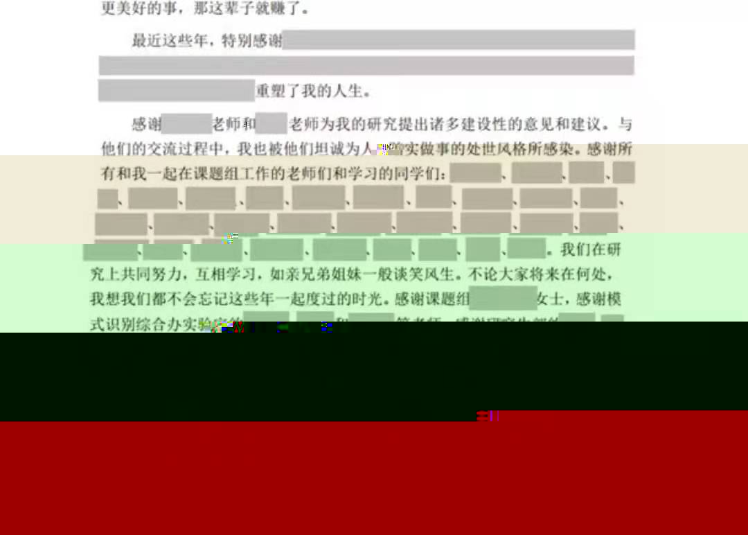 3b9a0ffb09924643a13e718802e5a92c.jpg