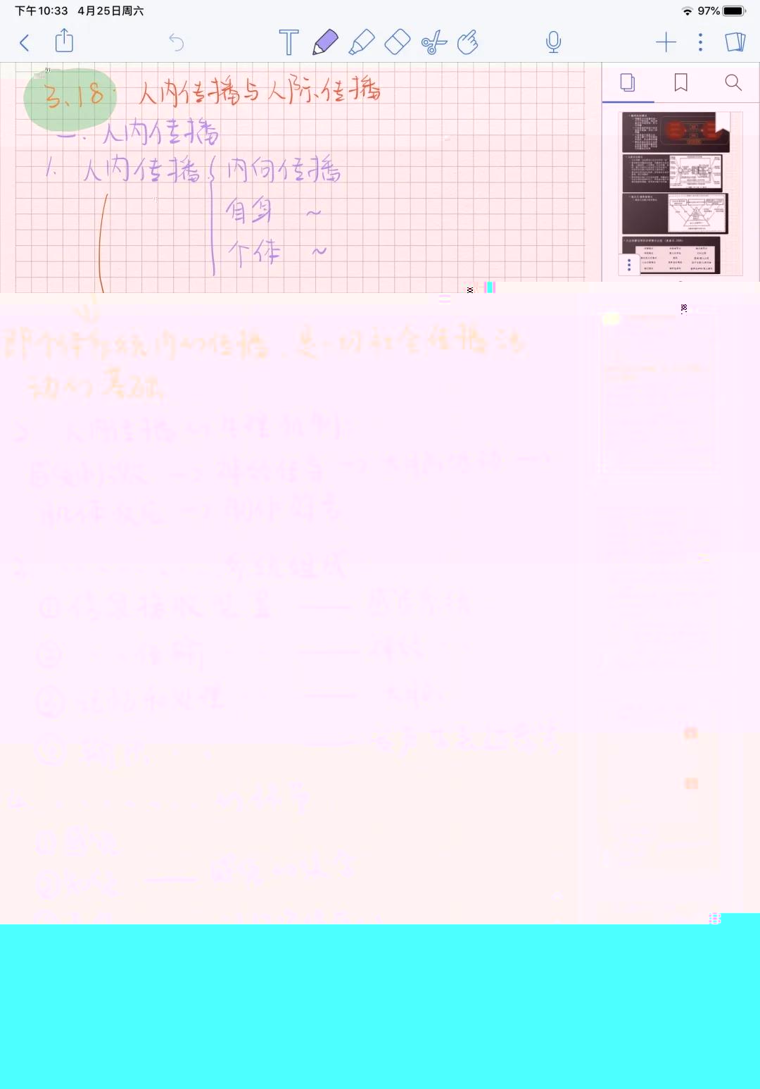 6a26f57cdf484d33a32d6571d229d6c1.jpg