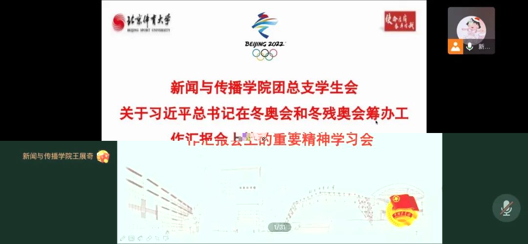 95d26934bae1409083c59d30acc29402.jpg