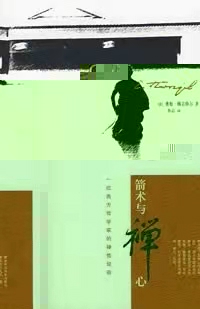c92551d8dd6f4a87b664eac910de26d1.jpg
