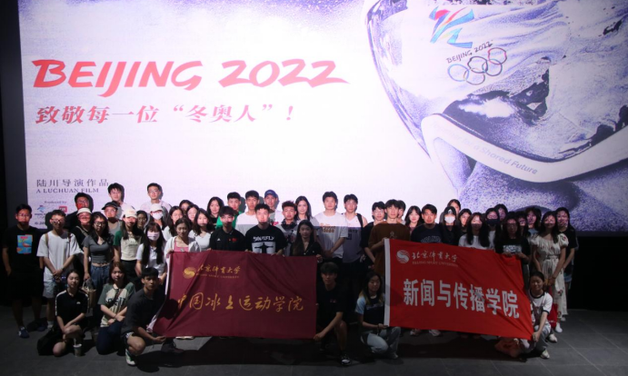 90a9c9a1e42f4fd5bbfe894ddc2d352c.png